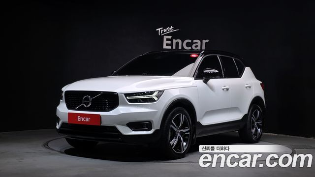 Volvo XC40 из Кореи Encar