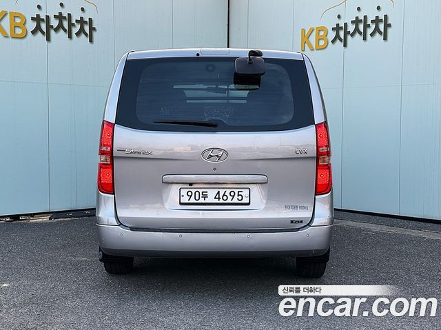 Hyundai Starex из Кореи Encar