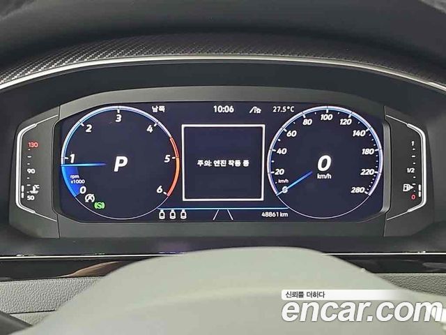 Volkswagen Arteon из Кореи Encar