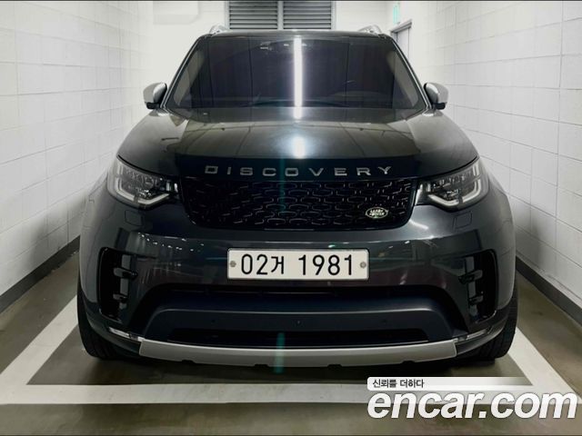 Land Rover Discovery 3.0 TD6 HSE Luxury — пробег 99 000 км — фото 4 из 5
