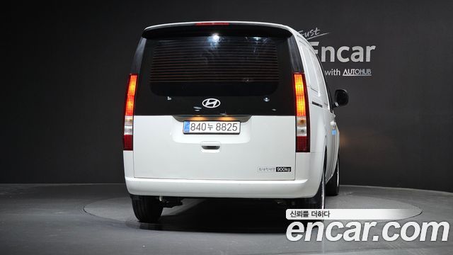 Hyundai Staria из Кореи Encar