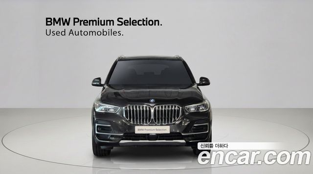 BMW X5 xDrive 45e xLine — пробег 60 151 км — фото 3 из 5