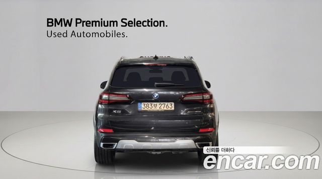BMW X5 xDrive 45e xLine — пробег 60 151 км — фото 4 из 5