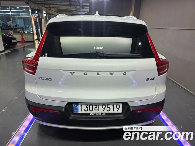 Volvo XC40 из Кореи Encar