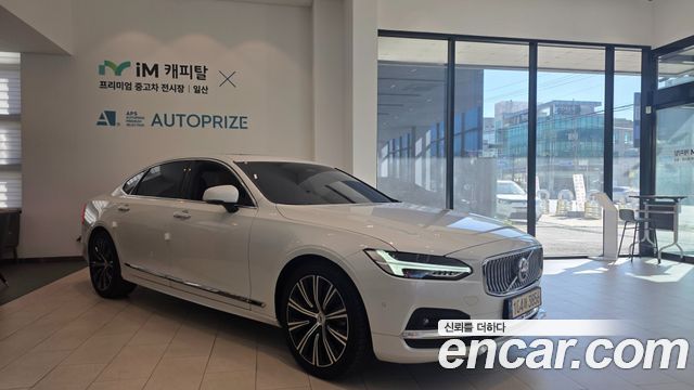 Volvo S90 B5 Ultimate Bright — пробег 64 872 км — фото 1 из 5
