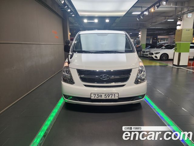 Hyundai Starex из Кореи Encar