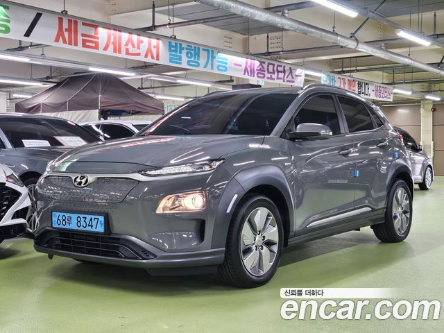 Hyundai Kona Modren — пробег 55 449 км — фото 1 из 5
