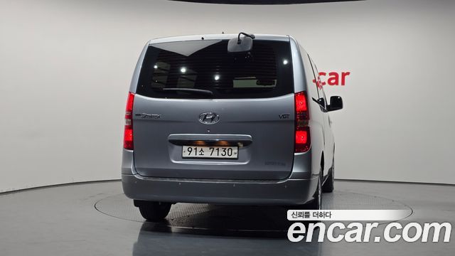 Hyundai Starex из Кореи Encar