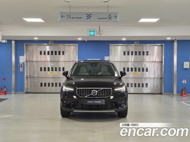 Volvo XC40 B4 Ultra Bright — пробег 239 км — фото 3 из 5