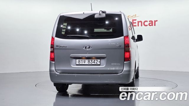 Hyundai Starex из Кореи Encar