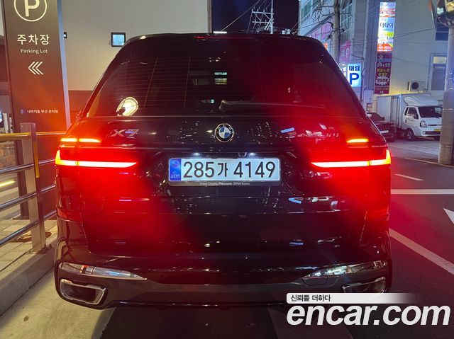 BMW X7 xDrive 40i M Sport 6STR — пробег 9 666 км — фото 2 из 5