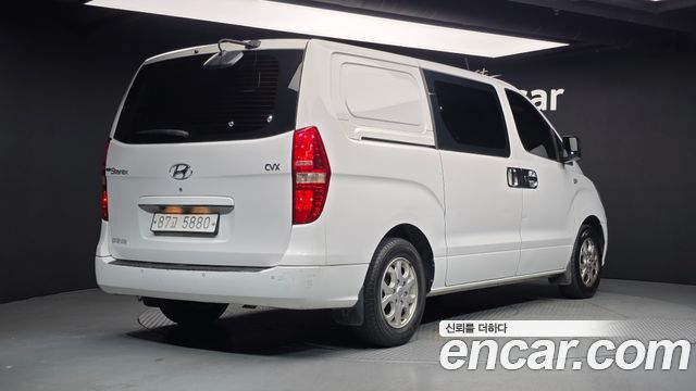 Hyundai Starex из Кореи Encar
