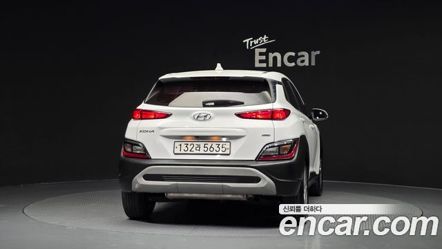 Hyundai Kona из Кореи Encar