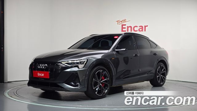 Audi e-tron из Кореи Encar