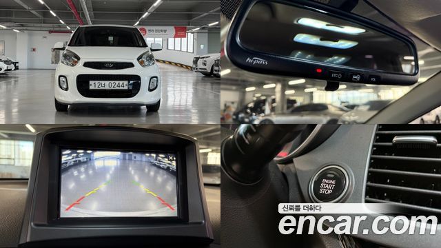 Kia morning из Кореи Encar