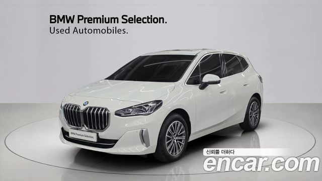 BMW 2-Series из Кореи Encar