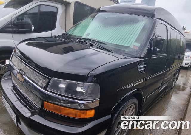 Chevrolet Express Van из Кореи Encar