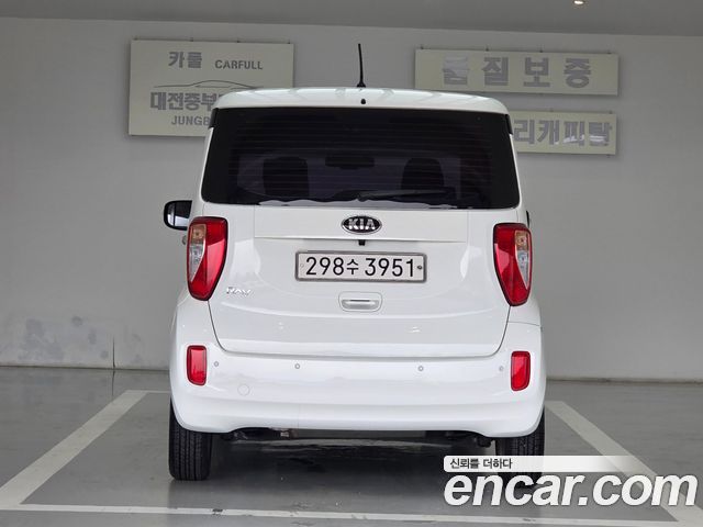 Kia RAY из Кореи Encar