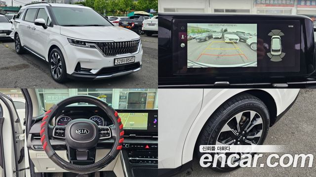Kia Carnival из Кореи Encar