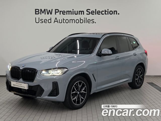 BMW X3 xDrive 20i M Sport — пробег 20 147 км — фото 1 из 5