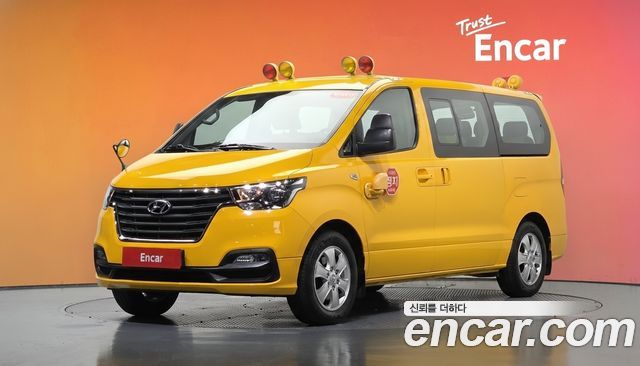 Hyundai Starex из Кореи Encar