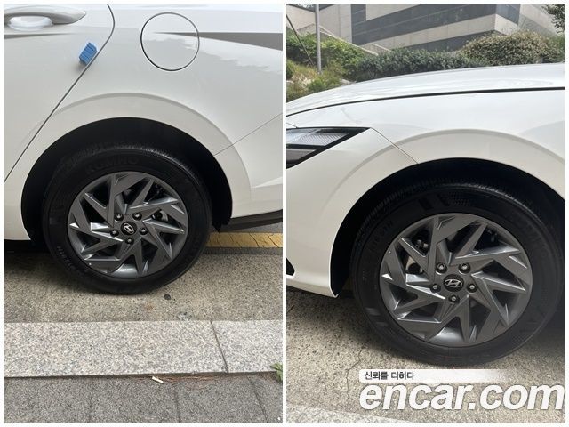 Hyundai AVANTE 1.6 Modern — пробег 7 011 км — фото 4 из 5