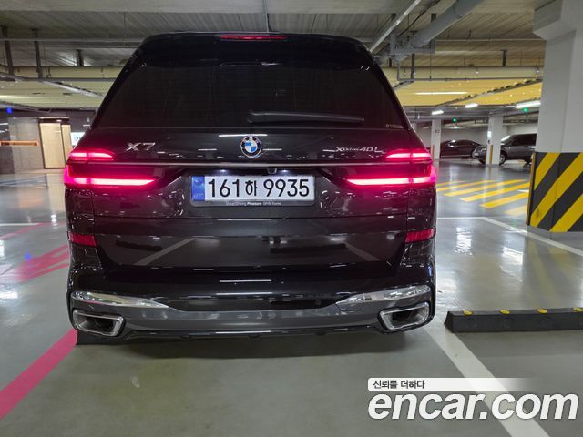 BMW X7 из Кореи Encar