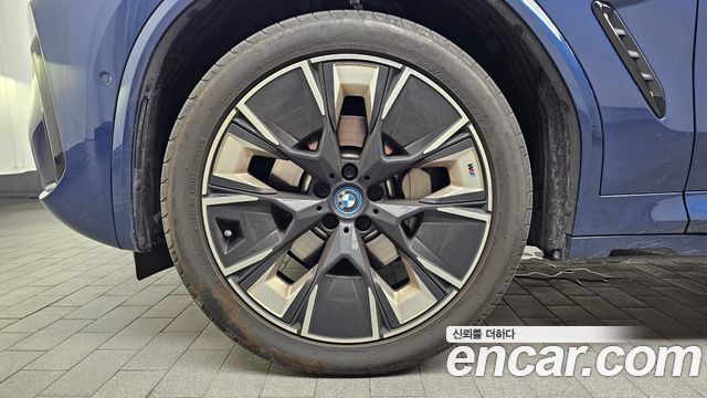 BMW iX3 из Кореи Encar