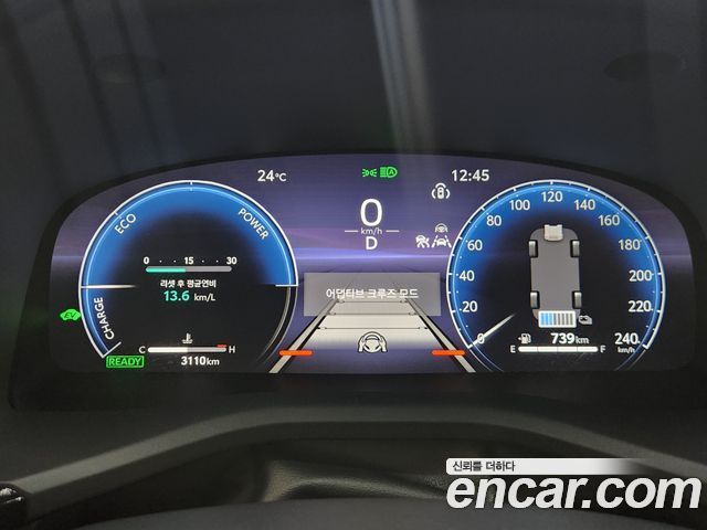 Toyota Camry 2.5 XLE Premium Hybrid — пробег 3 110 км — фото 5 из 5