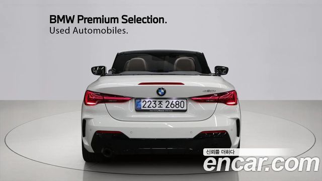 BMW 4-Series 420i M Sport Pro Convertible — пробег 16 808 км — фото 4 из 5