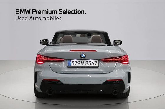 BMW 4-Series 420i M Sport Pro Convertible — пробег 24 466 км — фото 4 из 5