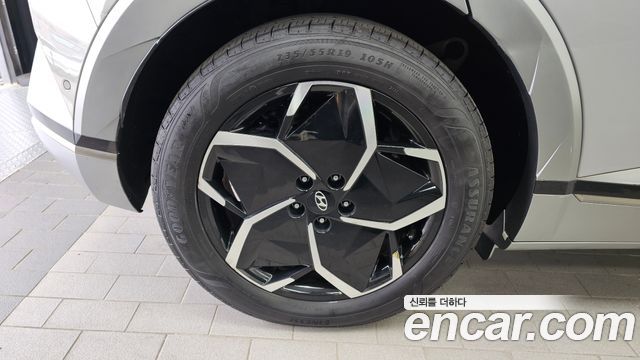 Hyundai Ioniq5 Long range Exclusive — пробег 101 836 км — фото 5 из 5