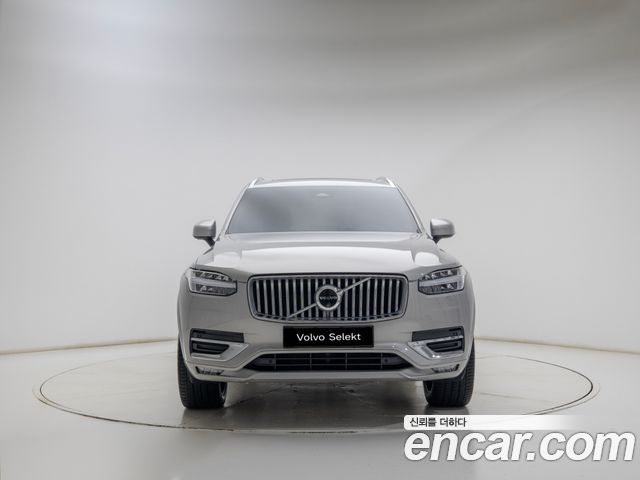Volvo XC90 B6 Ultimate Bright — пробег 35 307 км — фото 3 из 5