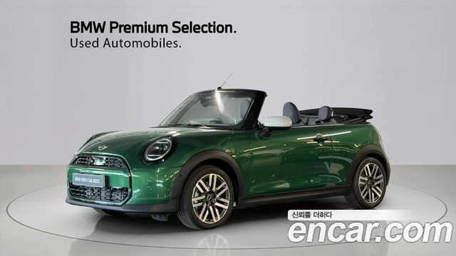 Mini Cooper Convertible Classic — пробег 4 545 км — фото 1 из 5