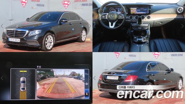 Mercedes-Benz E-Class из Кореи Encar
