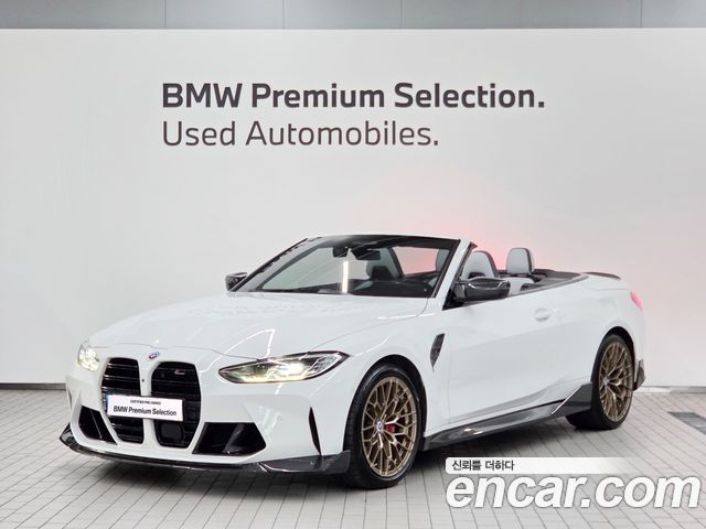 BMW M4 M4 Convertible Competition M xDrive — пробег 49 960 км — фото 1 из 5