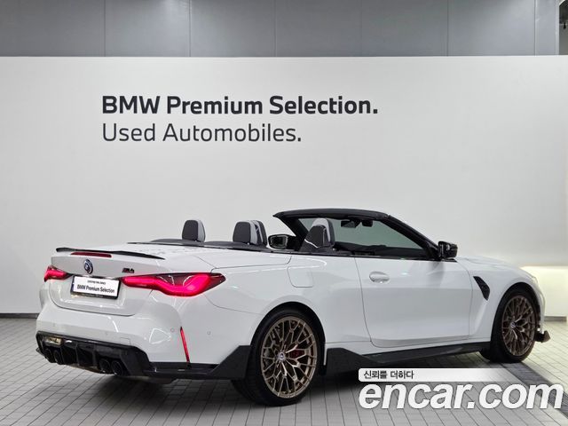 BMW M4 M4 Convertible Competition M xDrive — пробег 49 960 км — фото 2 из 5