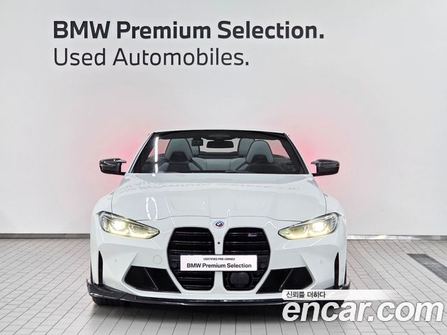 BMW M4 M4 Convertible Competition M xDrive — пробег 49 960 км — фото 3 из 5