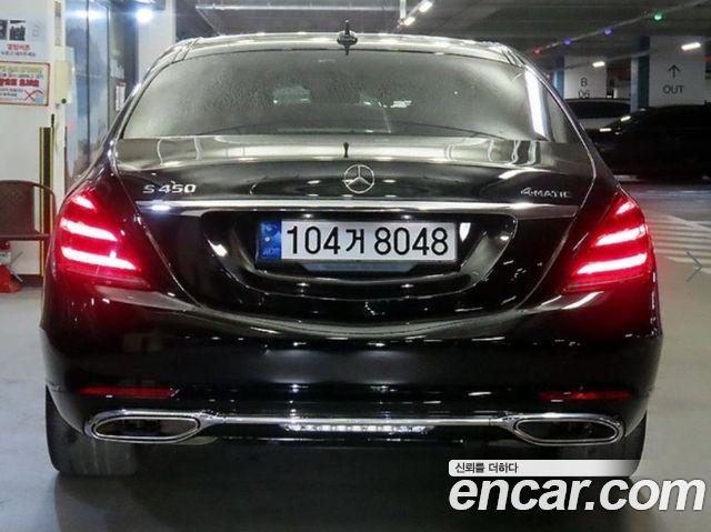 Mercedes-Benz S-Class S450L 4MATIC — пробег 229 415 км — фото 5 из 5