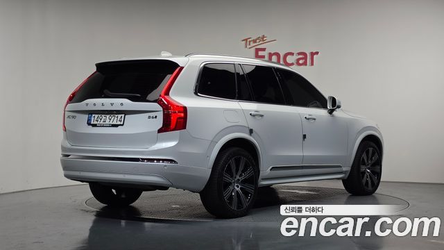 Volvo XC90 B6 Ultimate Bright — пробег 47 092 км — фото 2 из 5