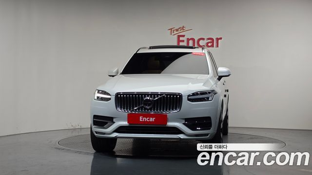 Volvo XC90 B6 Ultimate Bright — пробег 47 092 км — фото 3 из 5
