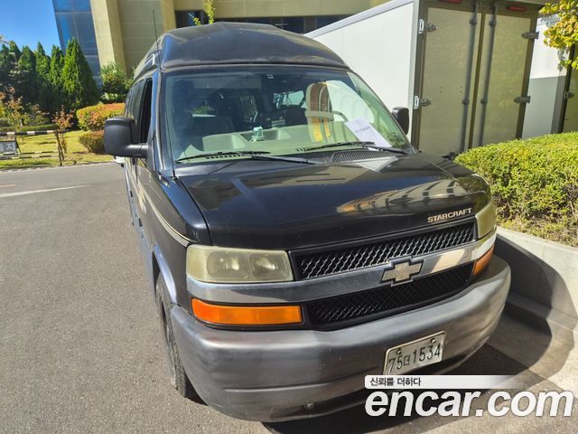 Chevrolet Chevy Van 9-Seater — пробег 144 000 км — фото 1 из 5