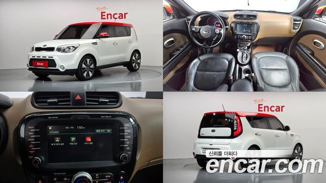 Kia Soul 1.6 GDi Noblesse — пробег 87 006 км — фото 1 из 5