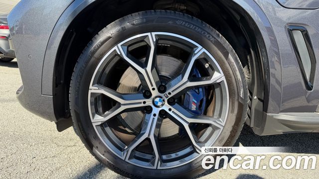 BMW X5 xDrive 45e M Sport — пробег 76 759 км — фото 5 из 5
