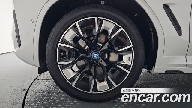 BMW iX3 из Кореи Encar